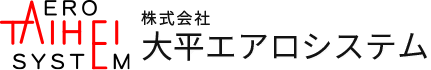 株式会社大平エアロシステム｜店舗内装工事・住宅リフォーム・空調や換気の設備工事設計施工などを承ります